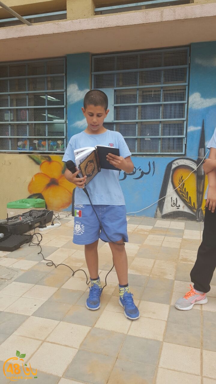 zhra2 schoola (5).JPG